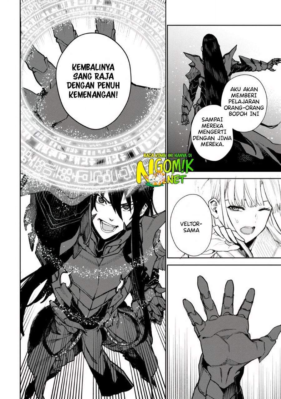 Demon Lord 2099 Chapter 1.1 Gambar 19