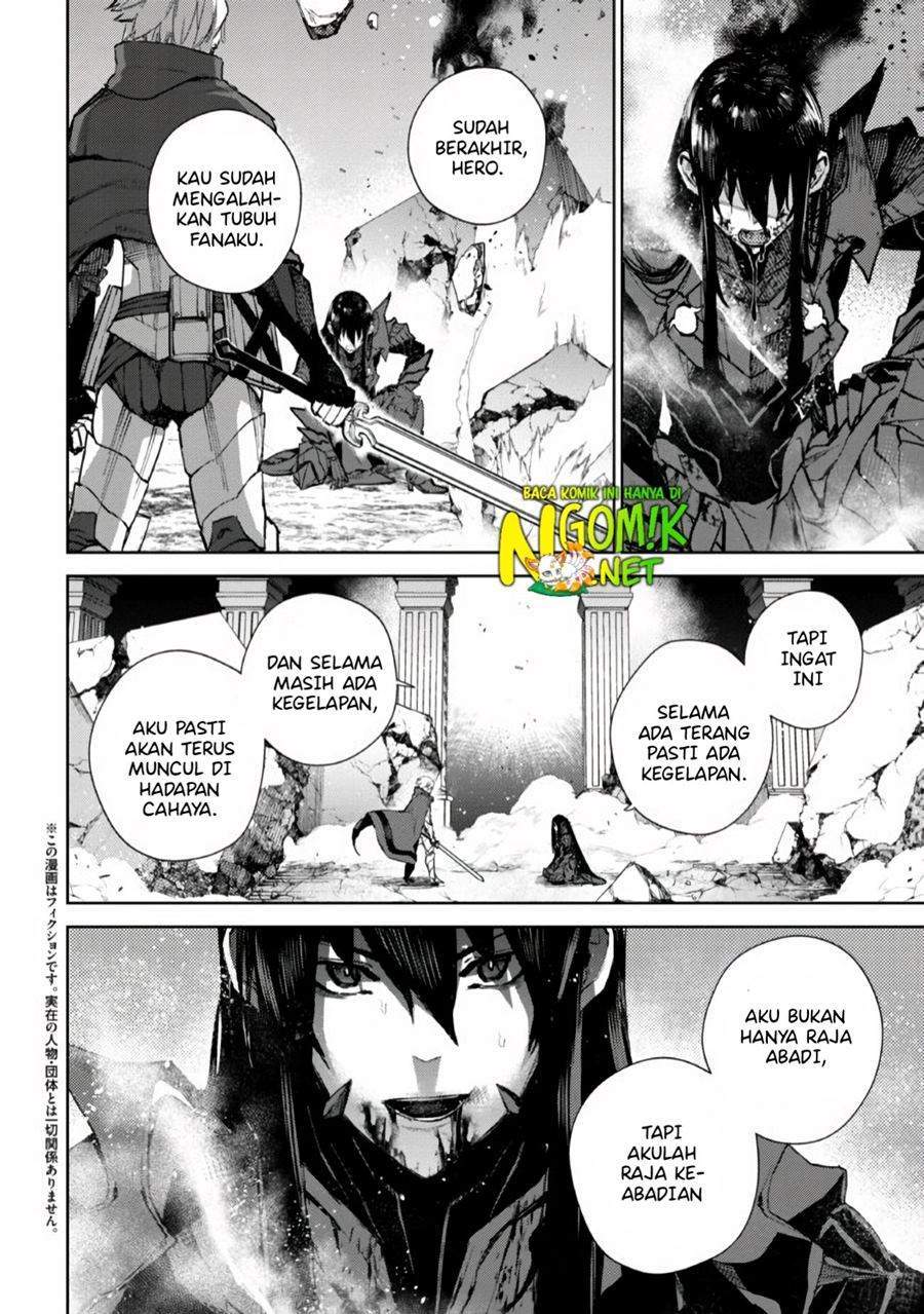 Demon Lord 2099 Chapter 1.1 Gambar 5