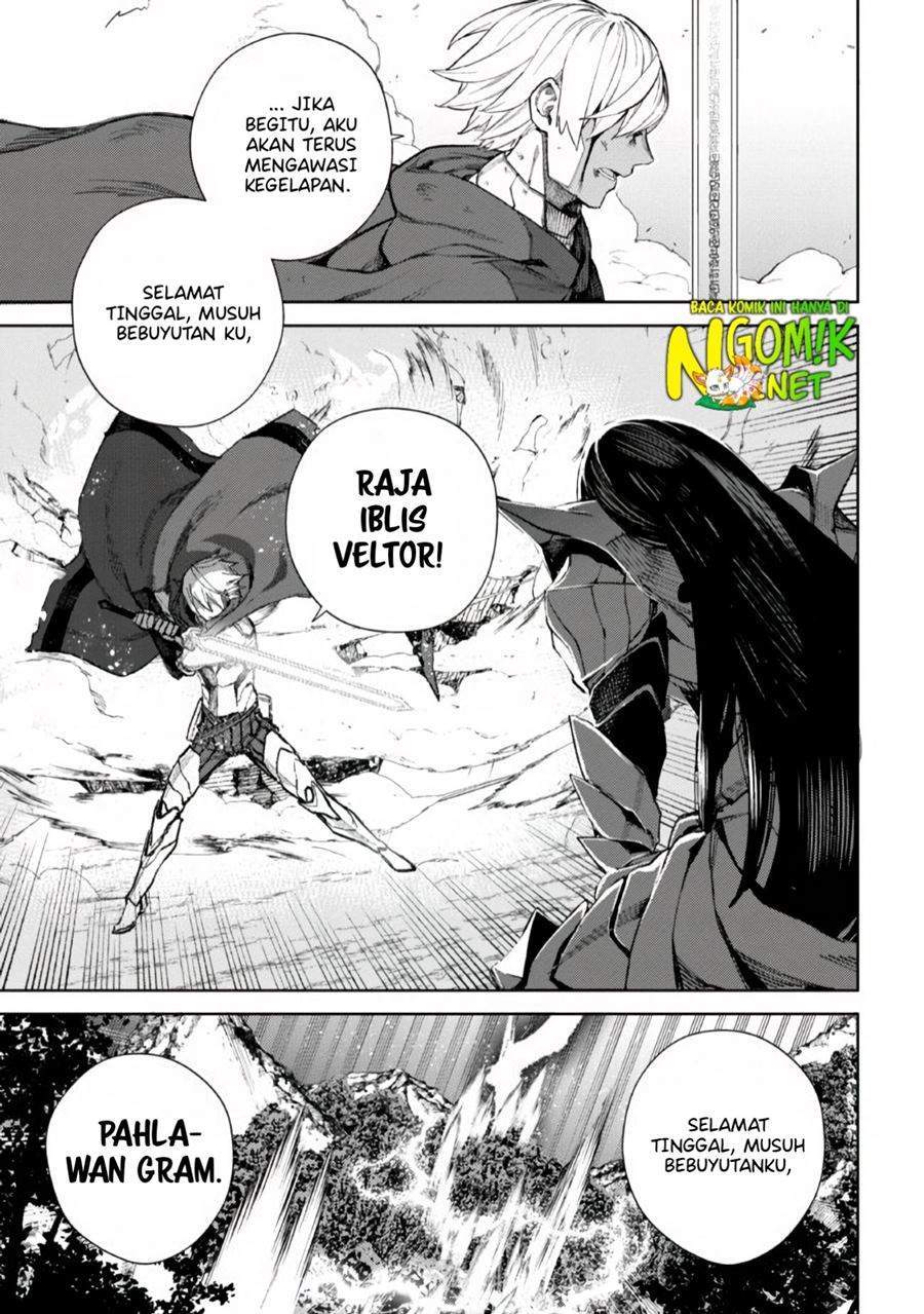 Demon Lord 2099 Chapter 1.1 Gambar 6