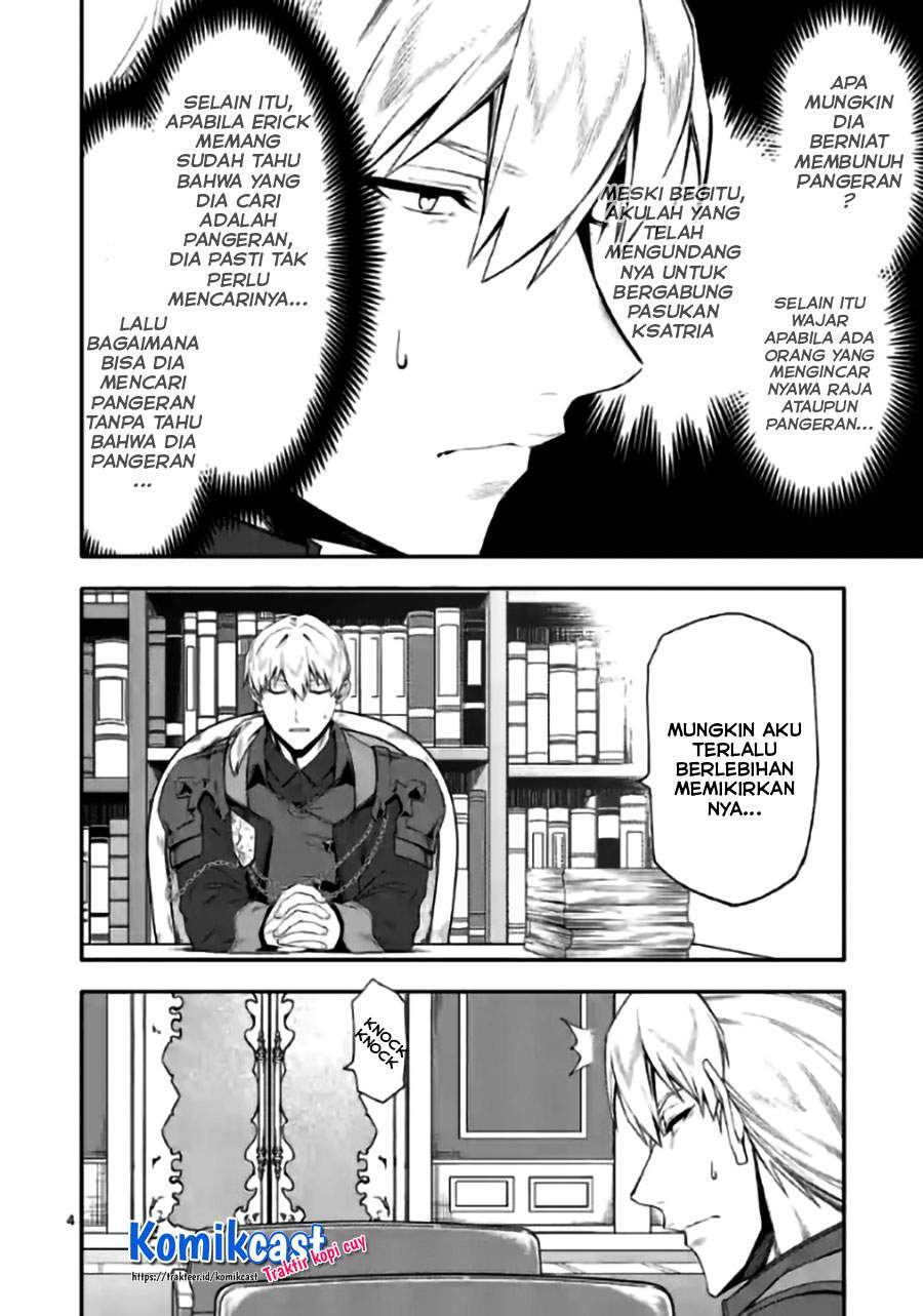 Shi ni Modori, Subete wo Sukuu Tame ni Saikyou He to Itaru Chapter 42 Gambar 4