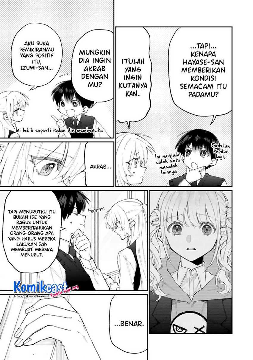 That Girl Is Not Just Cute Chapter 123 Gambar 16