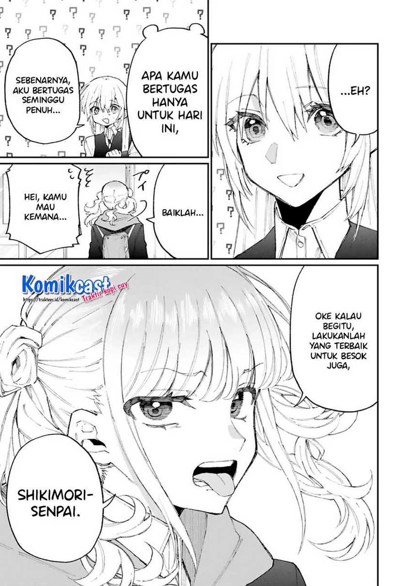That Girl Is Not Just Cute Chapter 123 Gambar 6