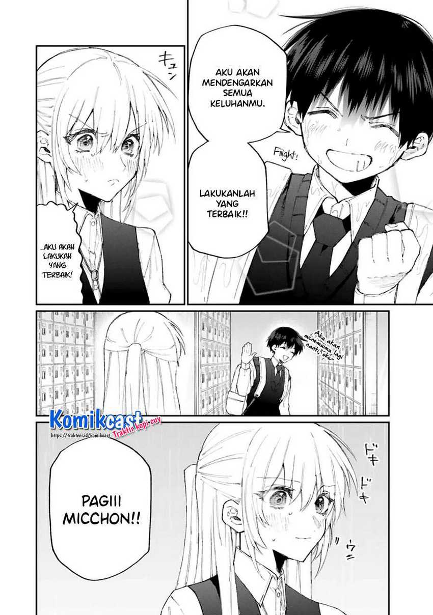 That Girl Is Not Just Cute Chapter 123 Gambar 9