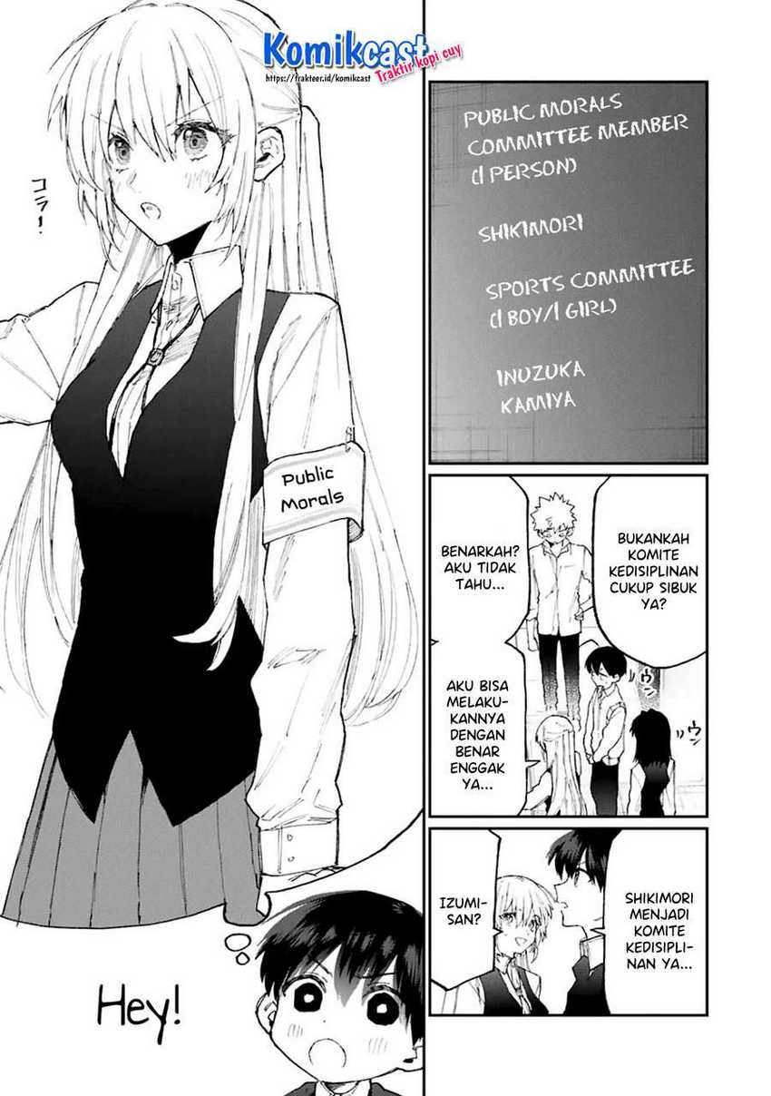 That Girl Is Not Just Cute Chapter 122 Gambar 4