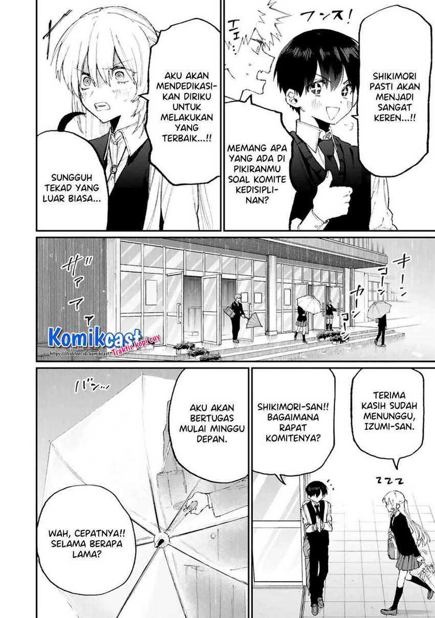 That Girl Is Not Just Cute Chapter 122 Gambar 5