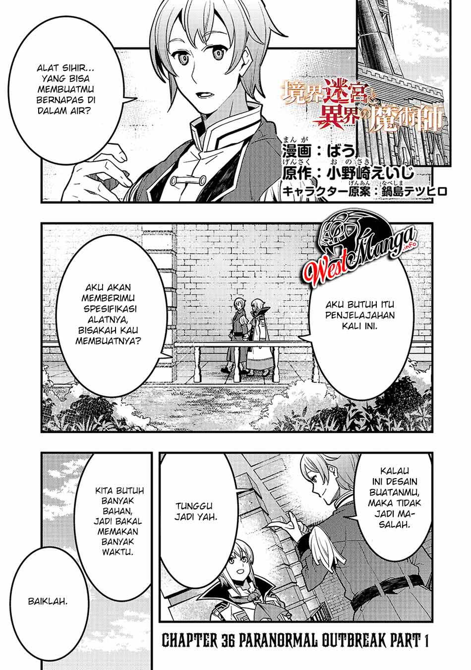 Baca Manga Kyoukai Meikyuu to Ikai no Majutsushi Chapter 36 Gambar 2