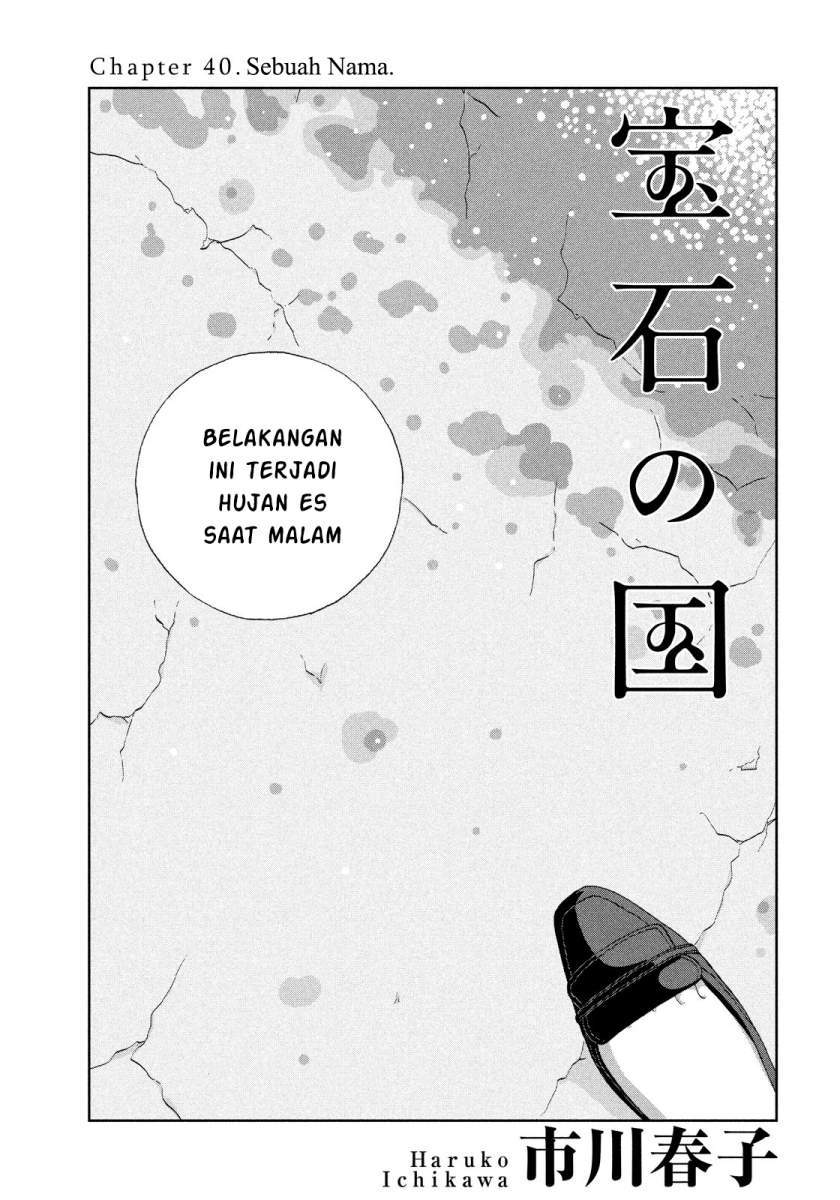 Baca Komik Houseki no Kuni Chapter 40 Gambar 1