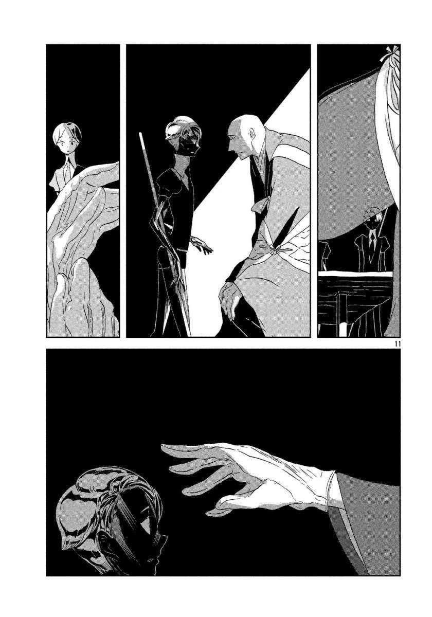 Houseki no Kuni Chapter 40 Gambar 11