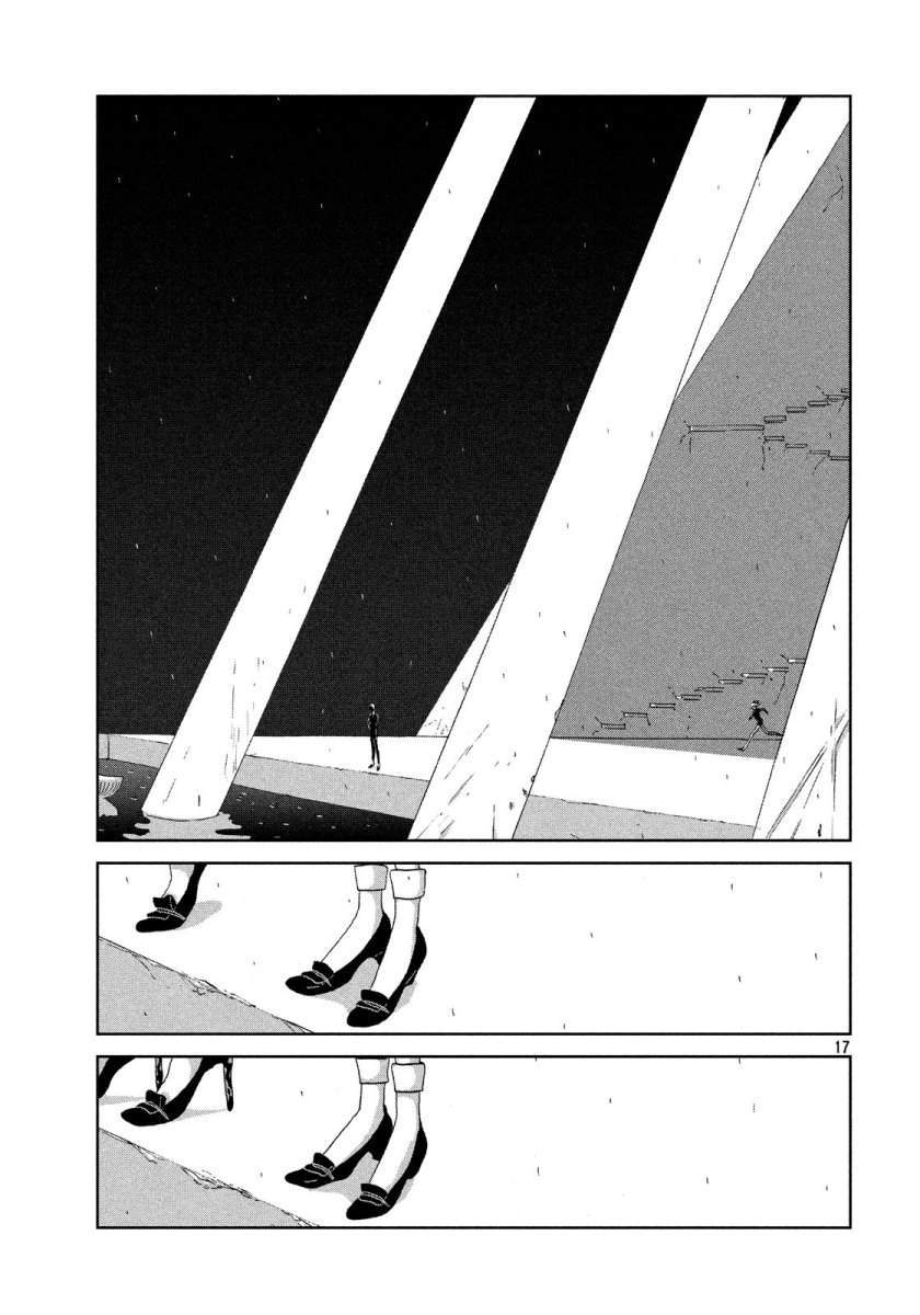 Houseki no Kuni Chapter 39 Gambar 17