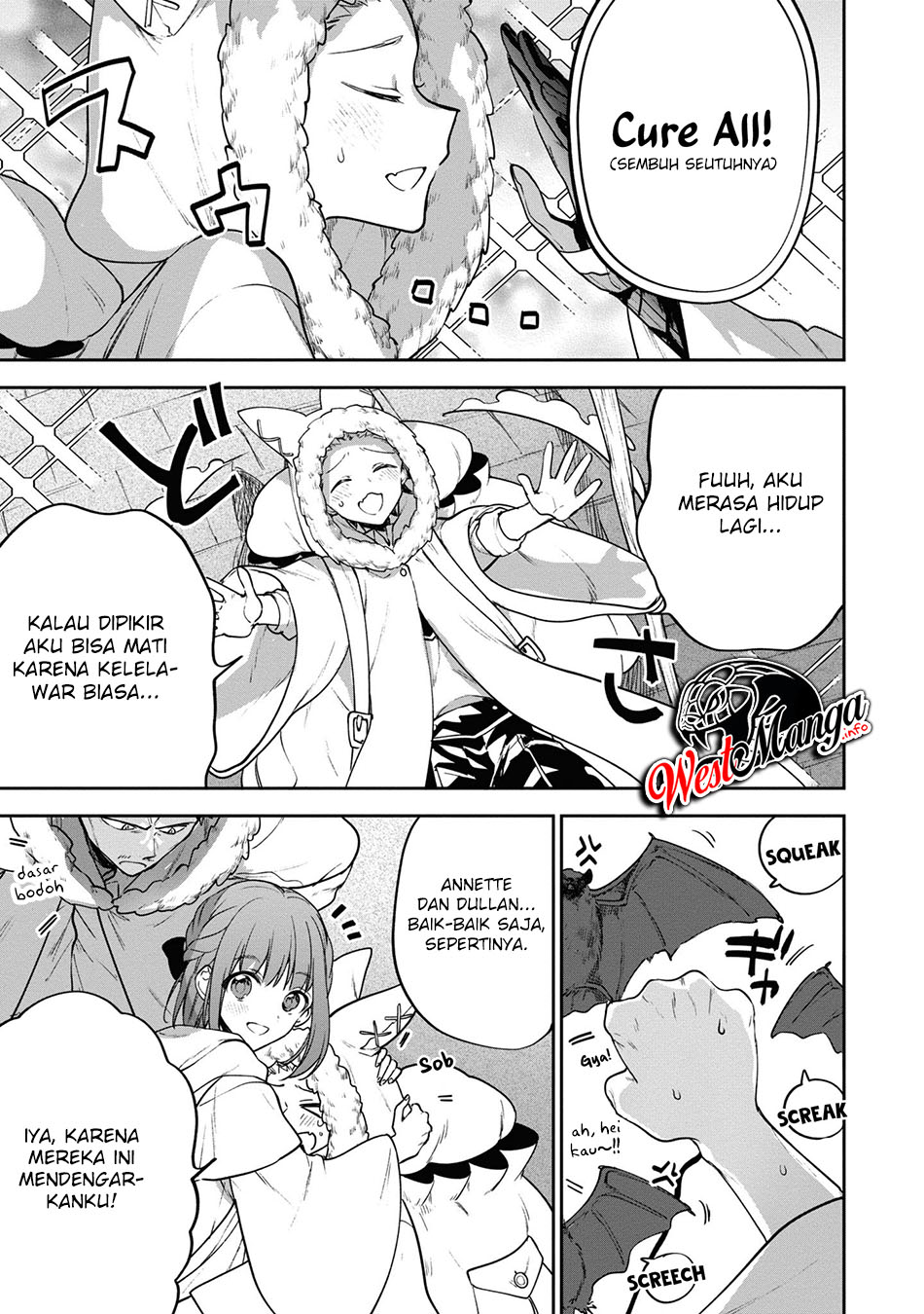 Next Life Chapter 28 . Gambar 25