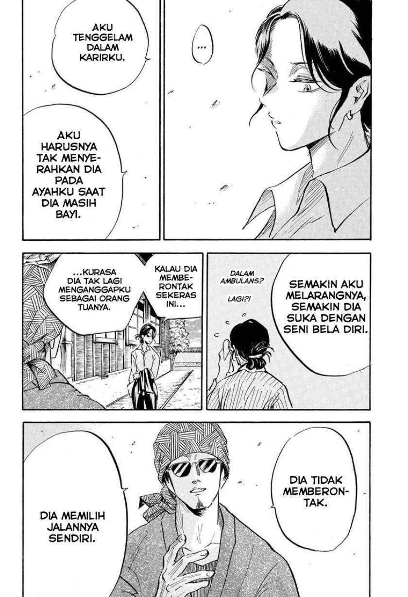 Neru Way of the Martial Artist Chapter 17 Gambar 13