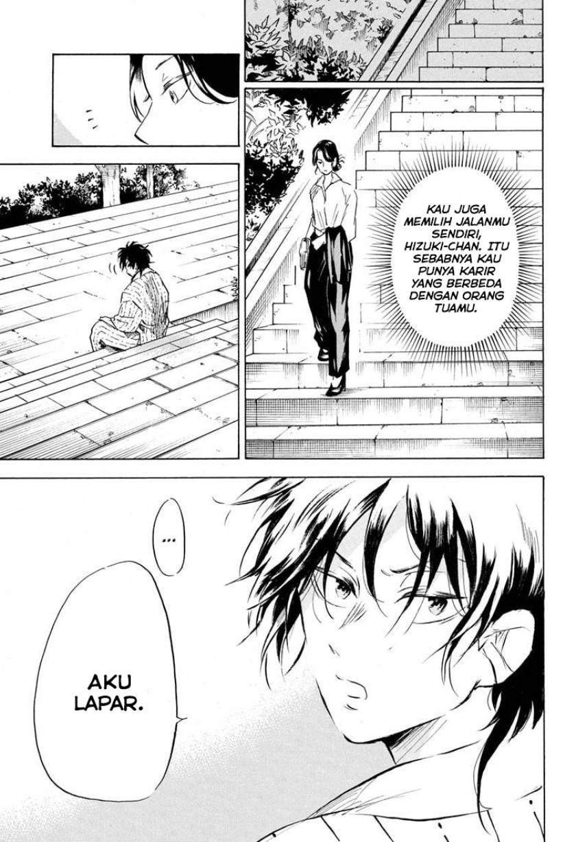 Neru Way of the Martial Artist Chapter 17 Gambar 14