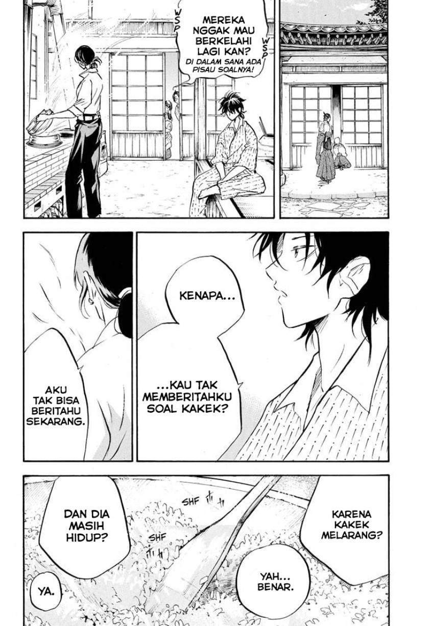 Neru Way of the Martial Artist Chapter 17 Gambar 15