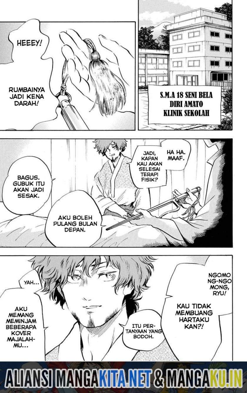 Baca Manga Neru Way of the Martial Artist Chapter 17 Gambar 2