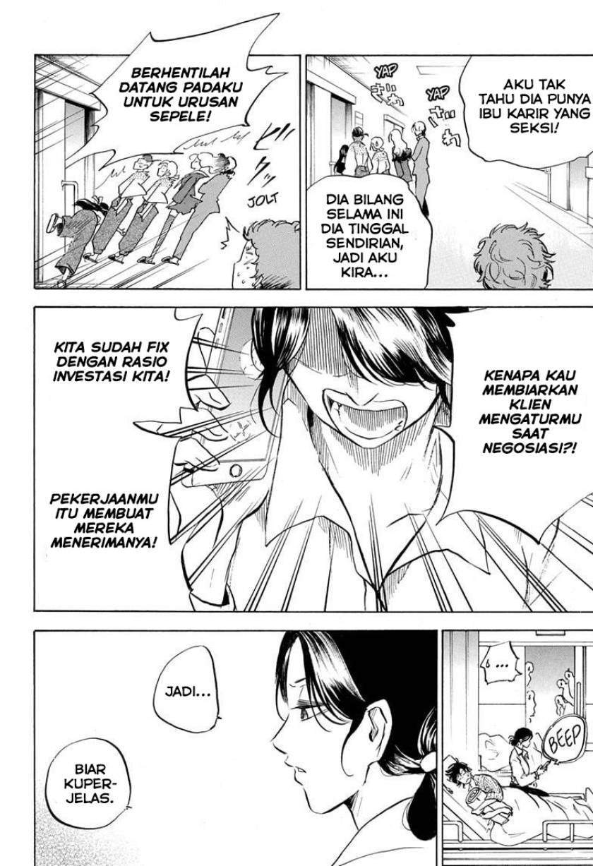 Neru Way of the Martial Artist Chapter 17 Gambar 3