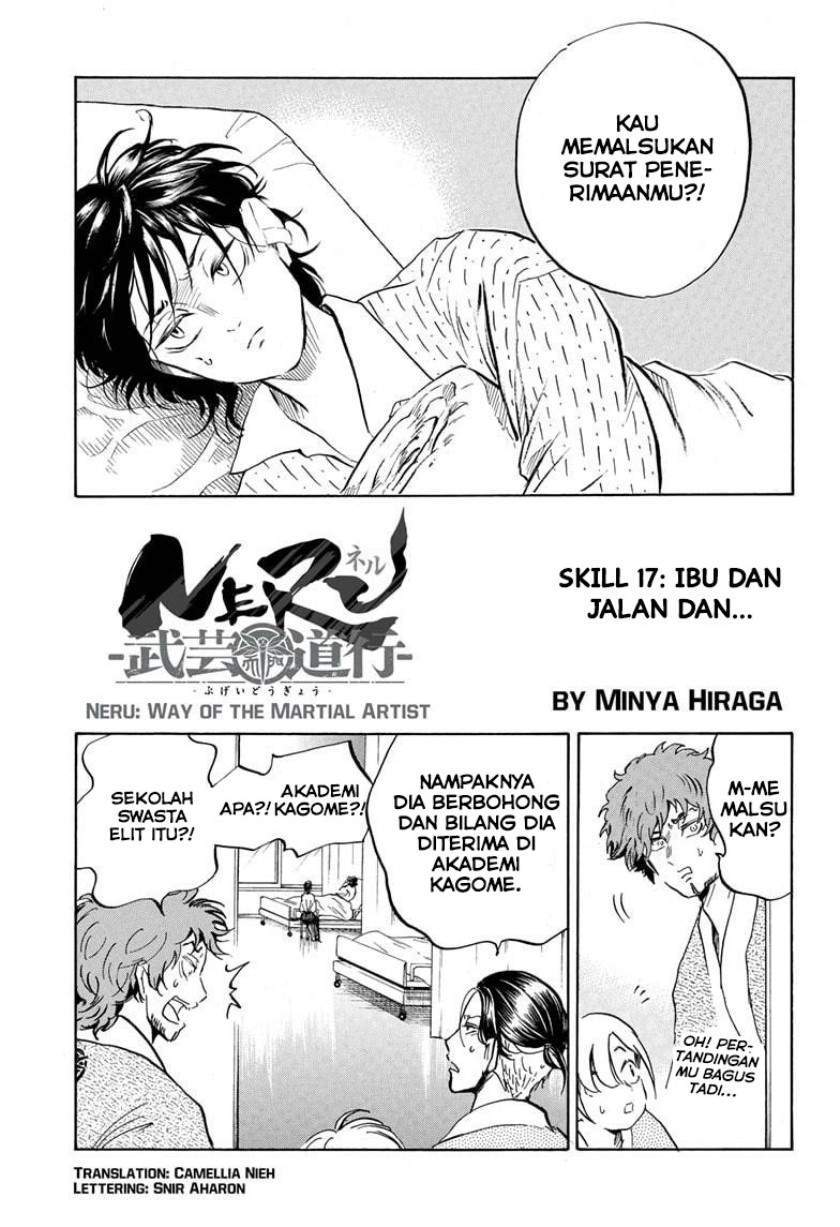 Neru Way of the Martial Artist Chapter 17 Gambar 4