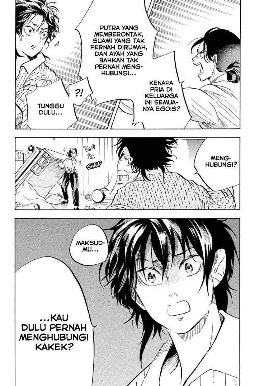 Neru Way of the Martial Artist Chapter 17 Gambar 9