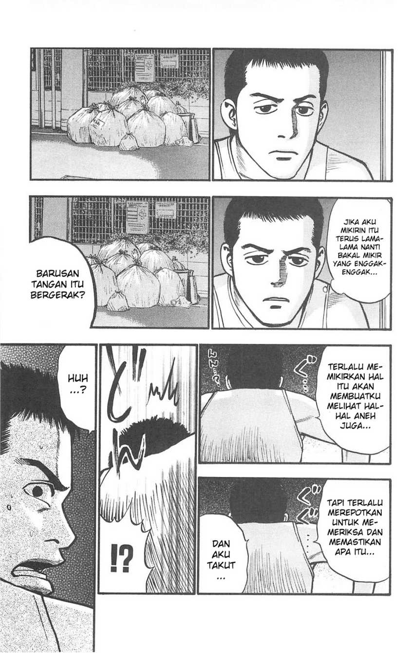 Fuan no Tane Plus Chapter 71 Gambar 3