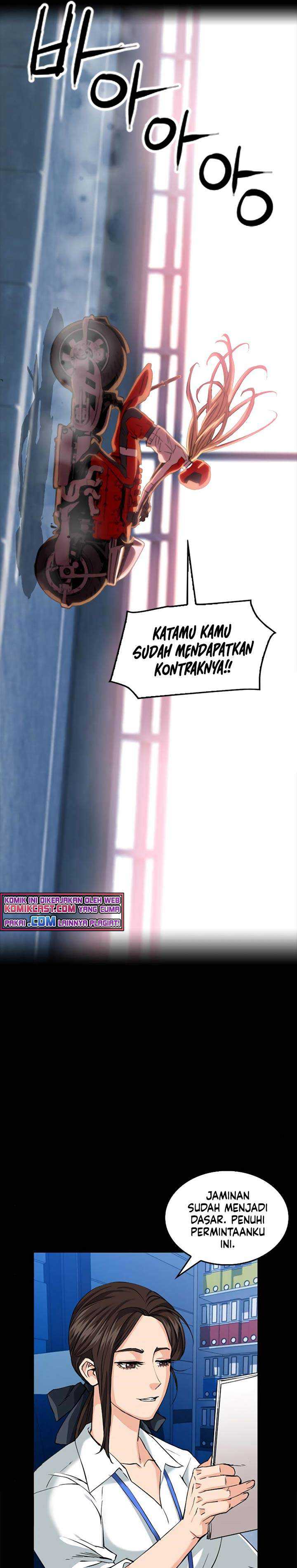 Seoul Station Druid Chapter 24 Gambar 25