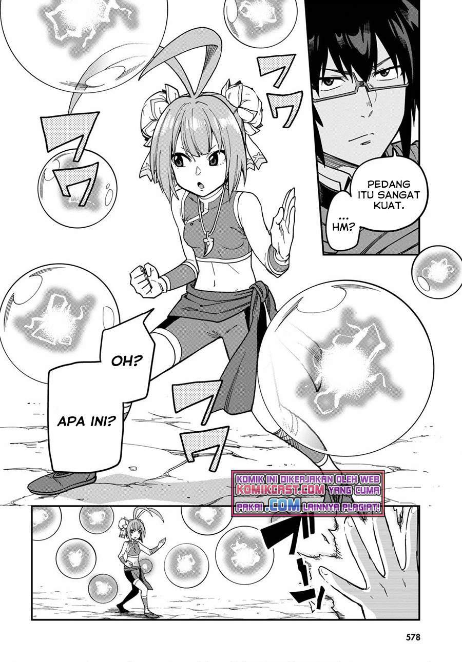 Konjiki no Moji Tsukai: Yuusha Yonin ni Makikomareta Unique Cheat Chapter 81 Gambar 4