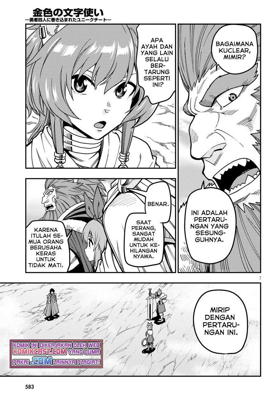 Konjiki no Moji Tsukai: Yuusha Yonin ni Makikomareta Unique Cheat Chapter 81 Gambar 9