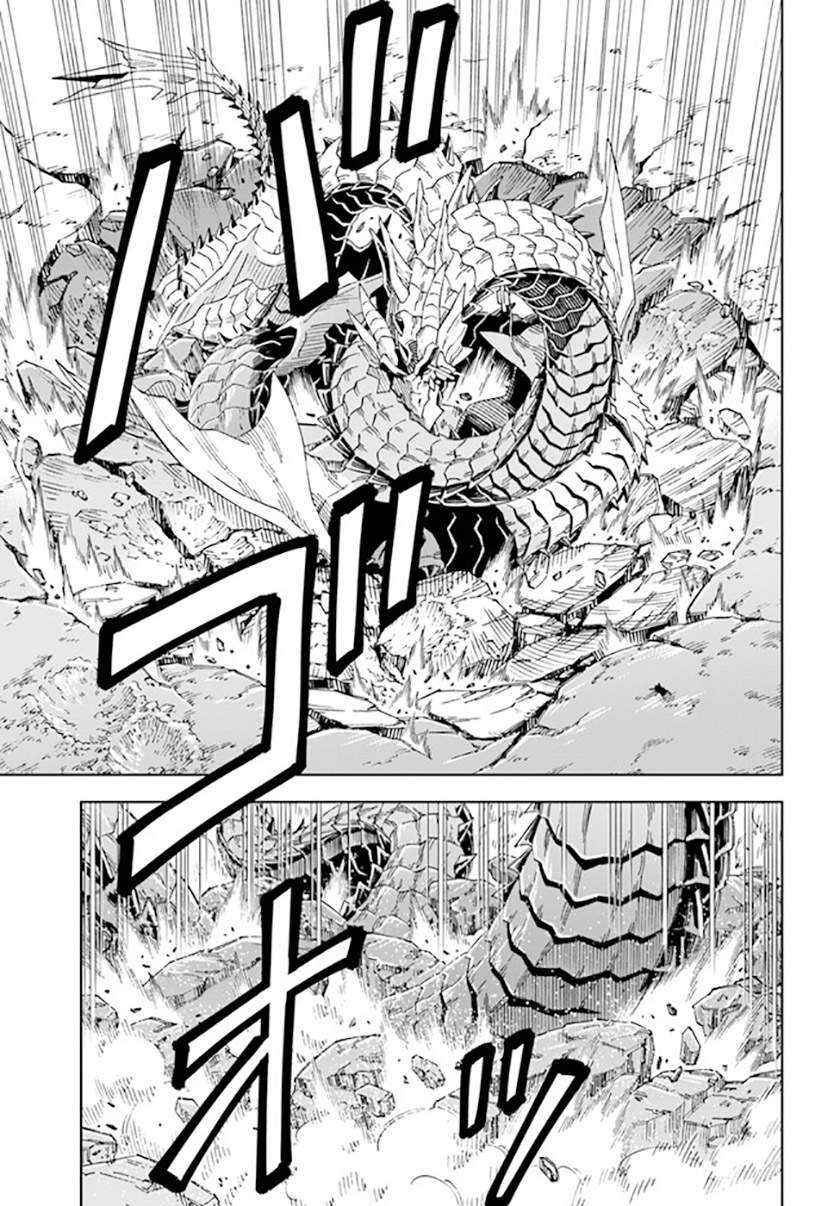 The King of Cave Will Live a Paradise Life Chapter 13.2 Gambar 9