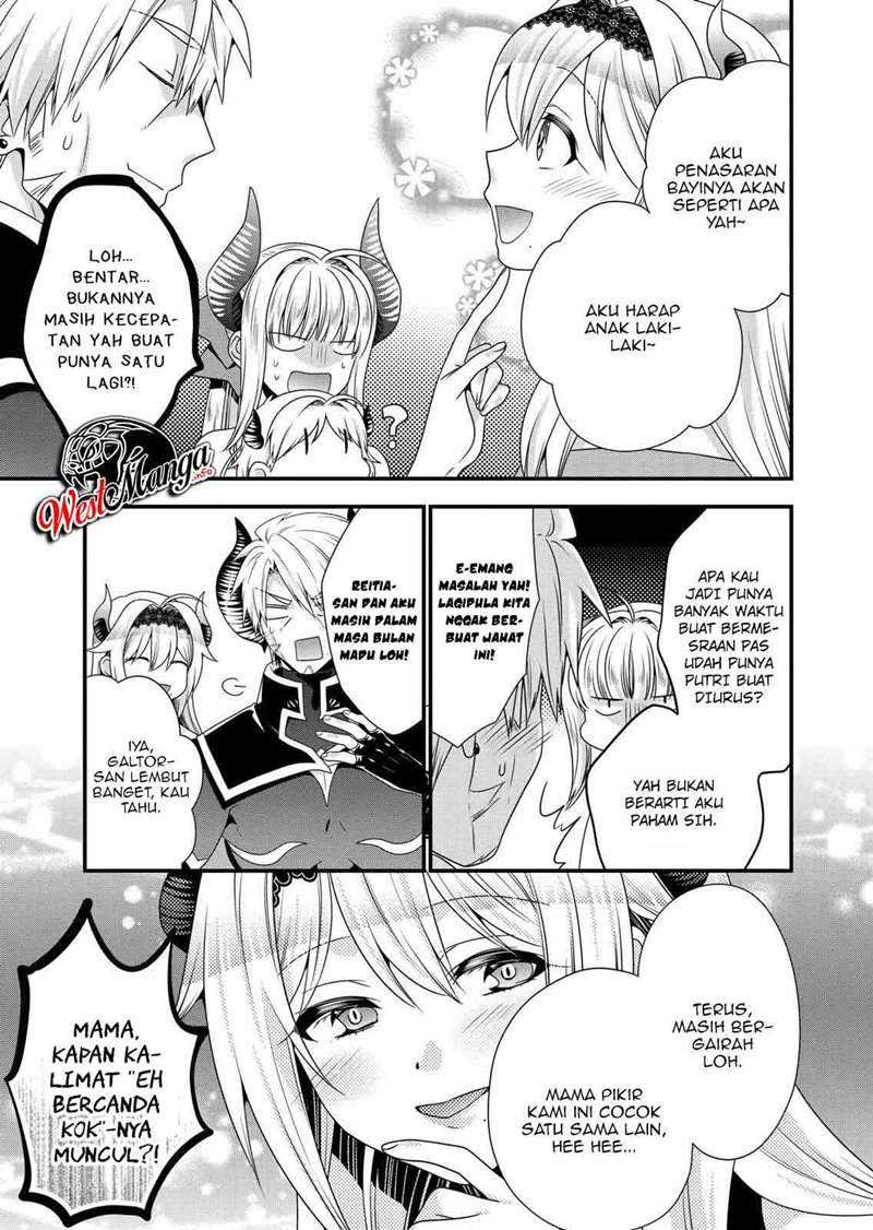 Maou desu Onna Yuusha no Hahaoya to Saikon Shita no de Onna Yuusha ga Giri no Musume ni Narimashita Chapter 52 Gambar 13