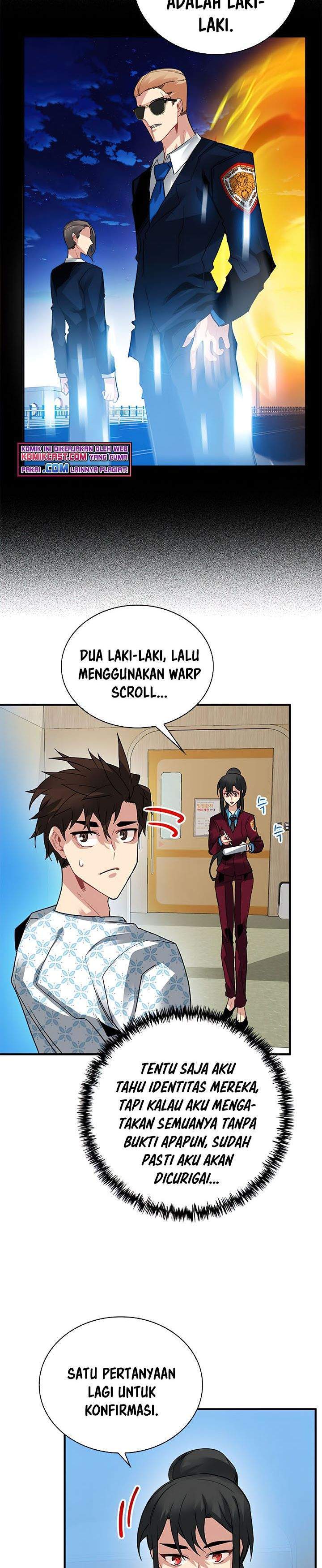 SSS-Class Gacha Hunter Chapter 25 Gambar 10
