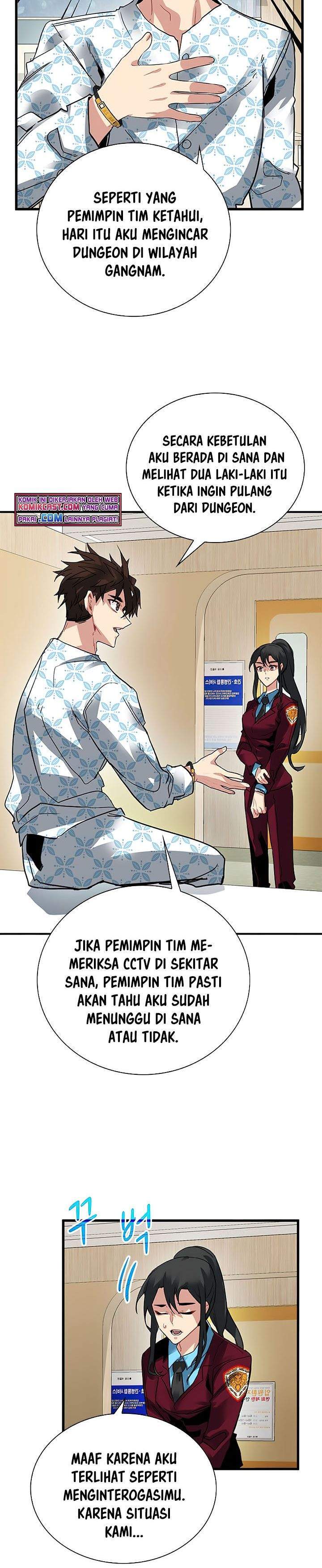 SSS-Class Gacha Hunter Chapter 25 Gambar 12