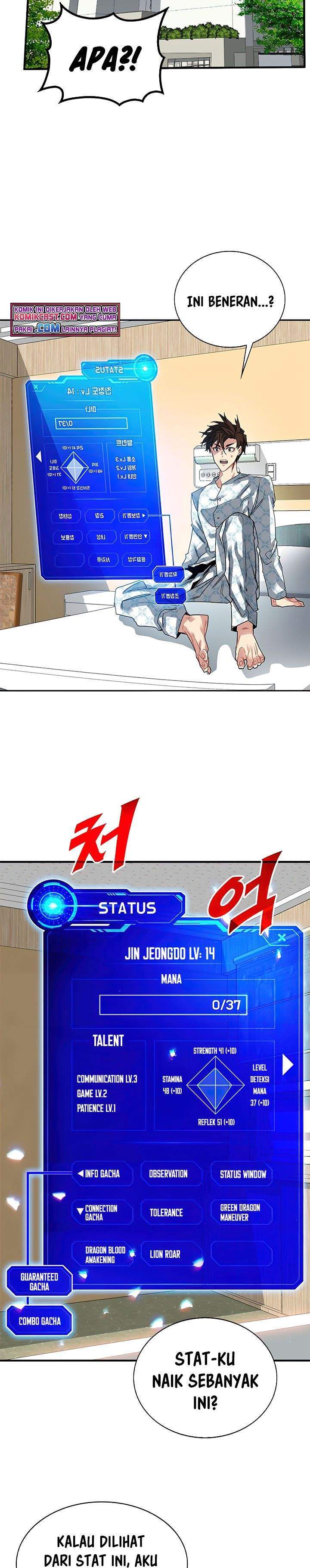 Baca Manhwa SSS-Class Gacha Hunter Chapter 25 Gambar 2