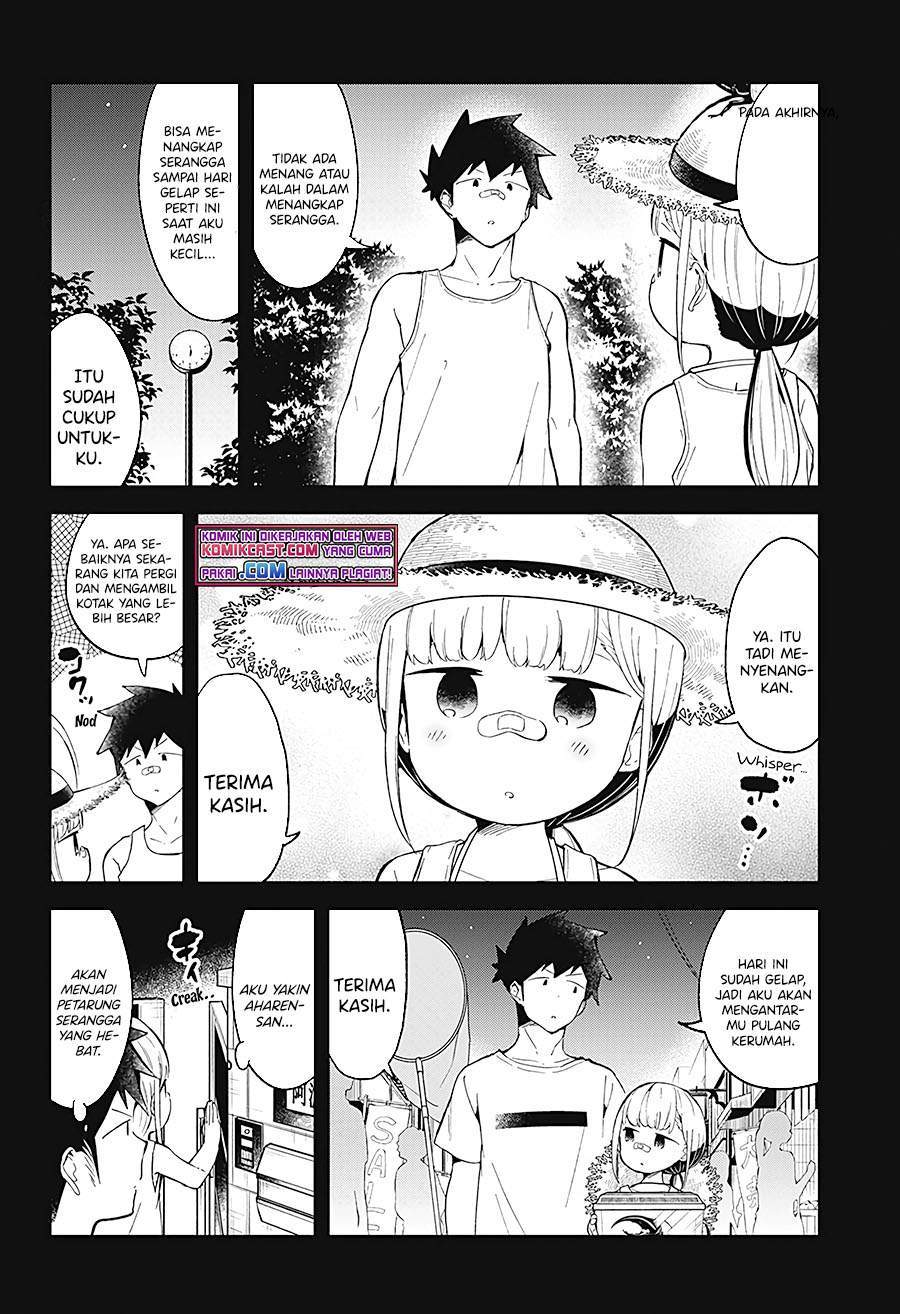 Aharen-san wa Hakarenai Chapter 88 Gambar 12