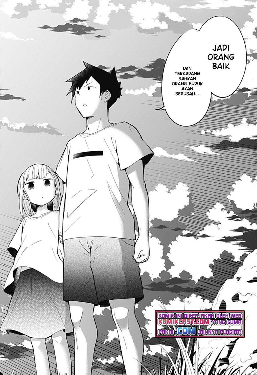 Aharen-san wa Hakarenai Chapter 87 Gambar 12