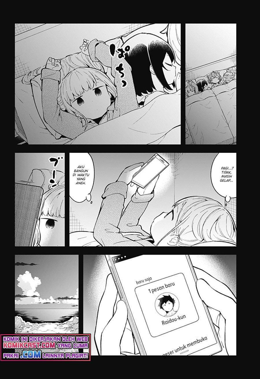 Aharen-san wa Hakarenai Chapter 87 Gambar 8