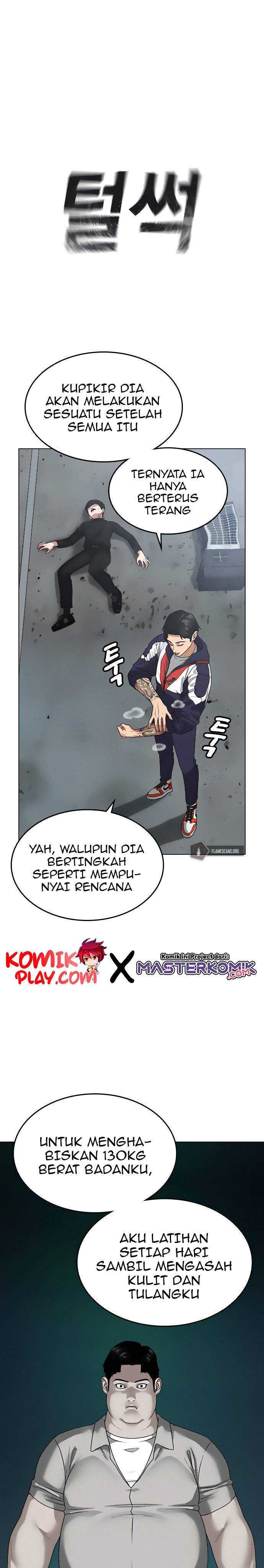 Reality Quest Chapter 8 Gambar 24