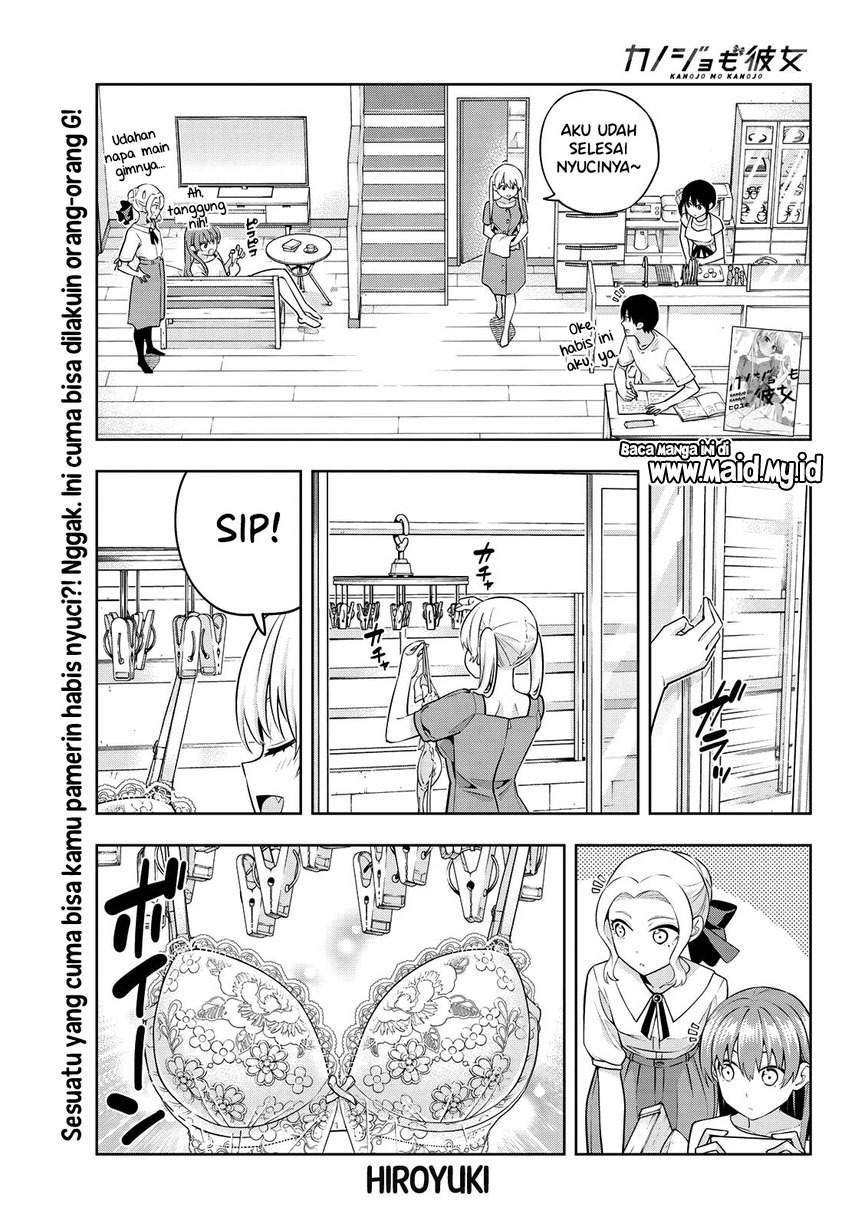 Kanojo mo Kanojo Chapter 68 Gambar 3