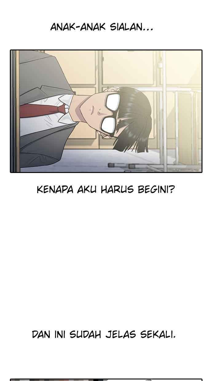 Hypnosis School Chapter 12 Gambar 3