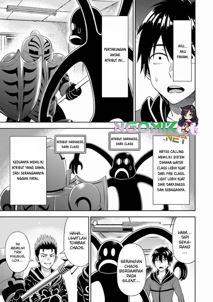 Abyss Calling Chapter 4 Gambar 23