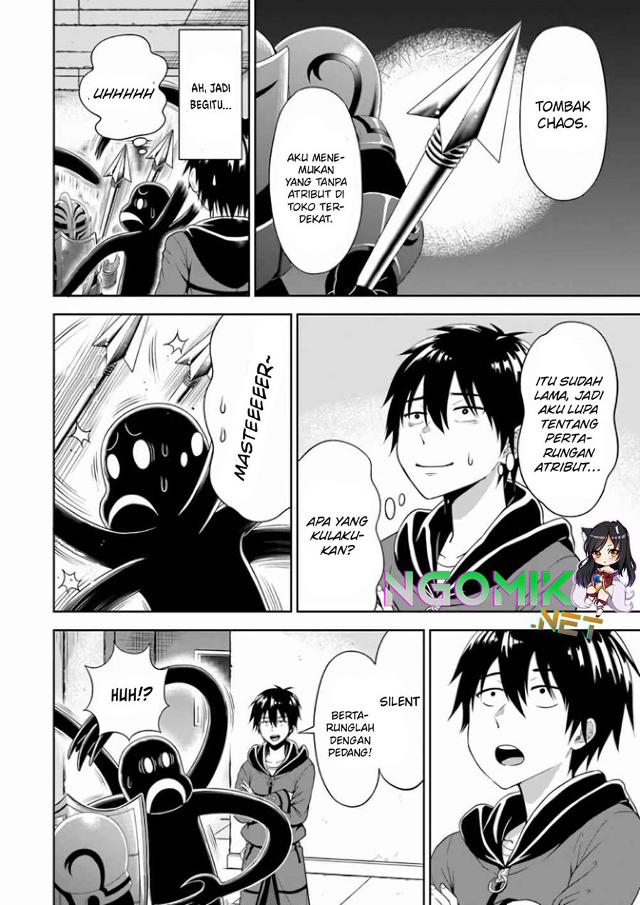 Abyss Calling Chapter 4 Gambar 24