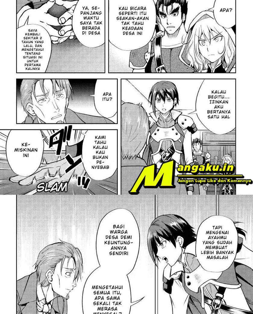 Maken no Daydreamer Chapter 45 Gambar 23