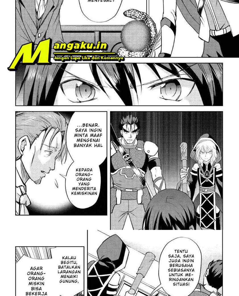 Maken no Daydreamer Chapter 45 Gambar 24