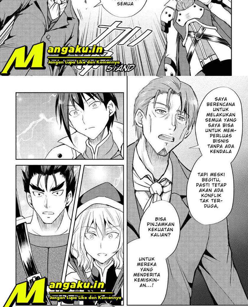 Maken no Daydreamer Chapter 45 Gambar 28