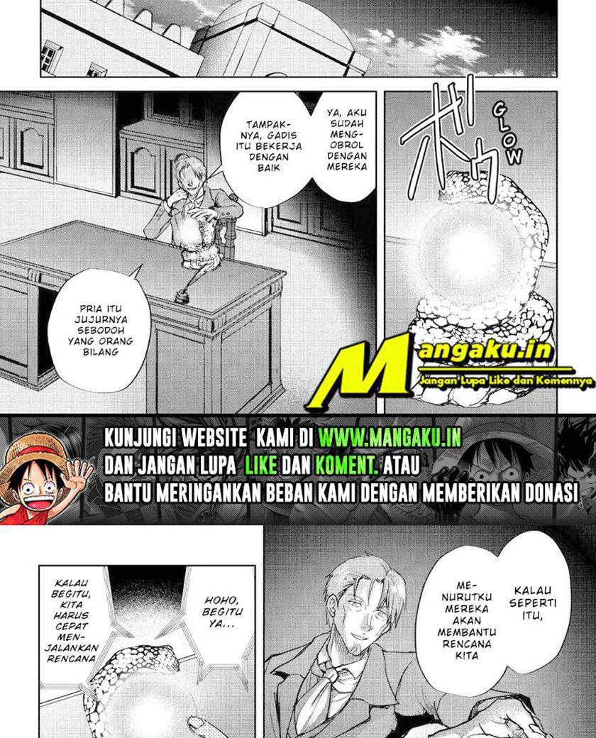 Maken no Daydreamer Chapter 45 Gambar 30