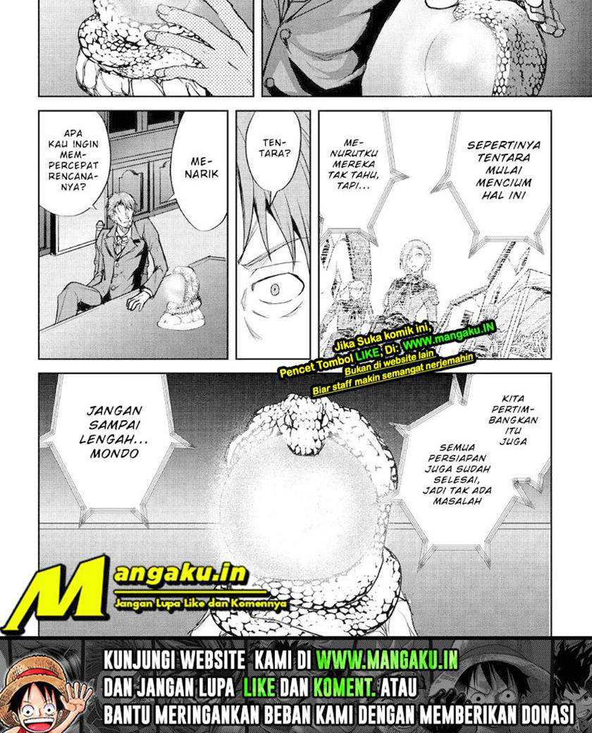 Maken no Daydreamer Chapter 45 Gambar 31