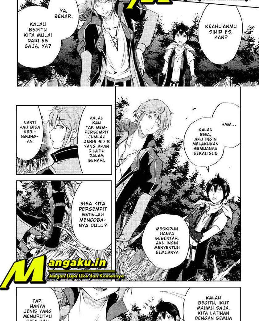 Maken no Daydreamer Chapter 45 Gambar 6