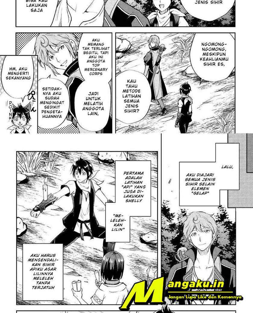 Maken no Daydreamer Chapter 45 Gambar 7