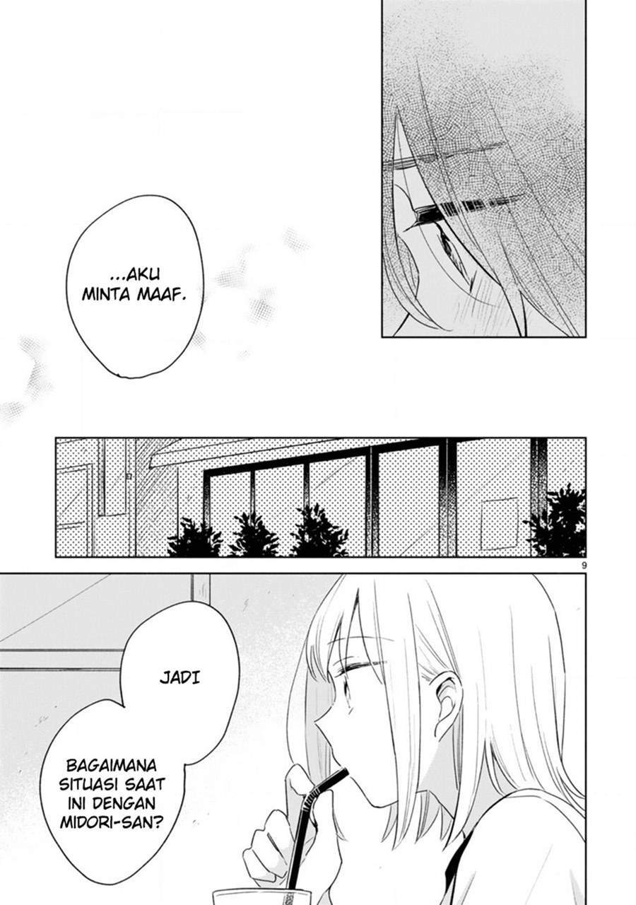 Haru to Midori Chapter 9 Gambar 9