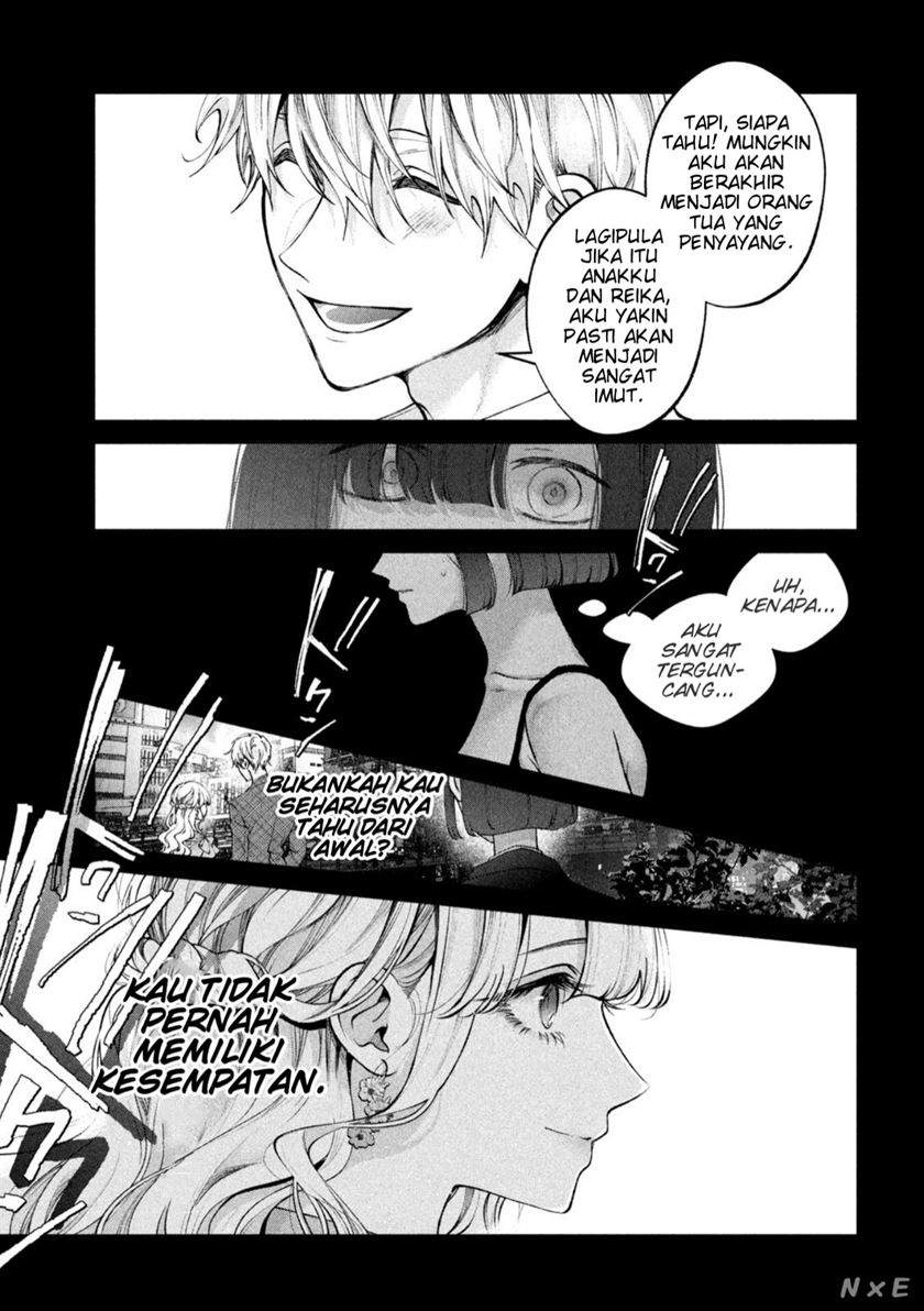 Inu to Kuzu (Dog and Scum) Chapter 20 Gambar 14