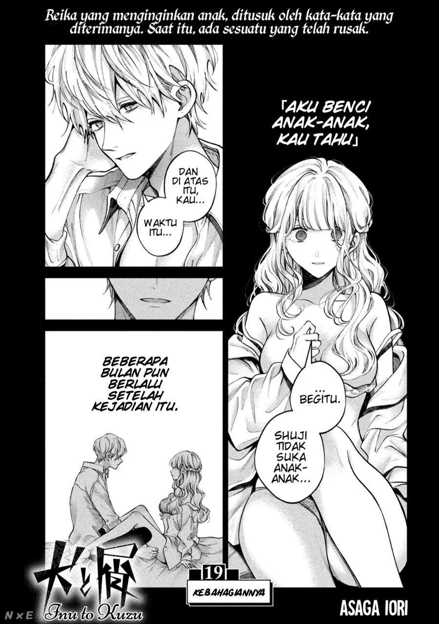 Baca Manga Inu to Kuzu (Dog and Scum) Chapter 19 Gambar 2