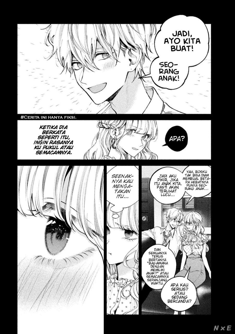 Inu to Kuzu (Dog and Scum) Chapter 19 Gambar 3