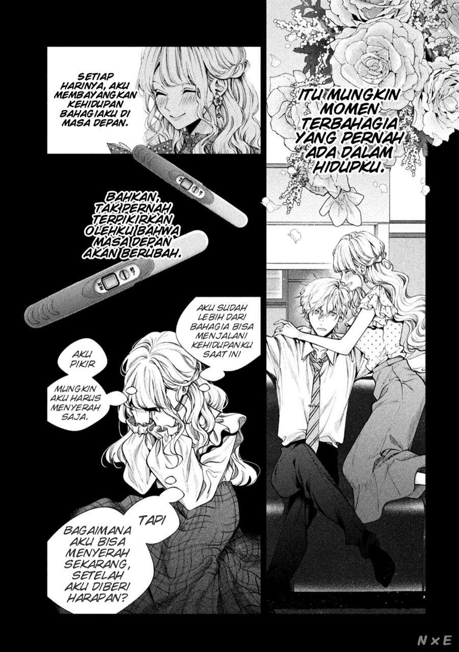 Inu to Kuzu (Dog and Scum) Chapter 19 Gambar 4